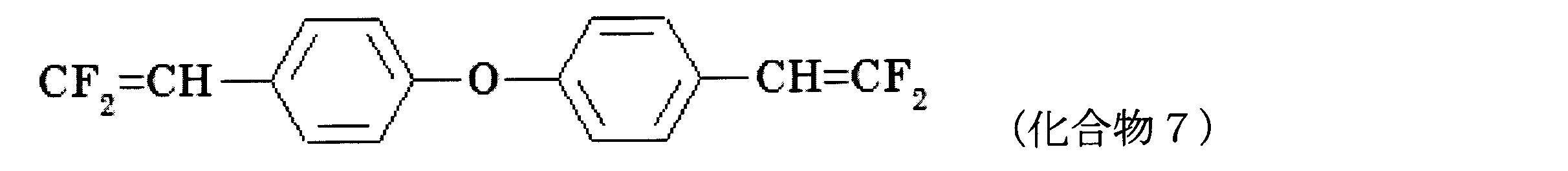 Figure JPOXMLDOC01-appb-C000037