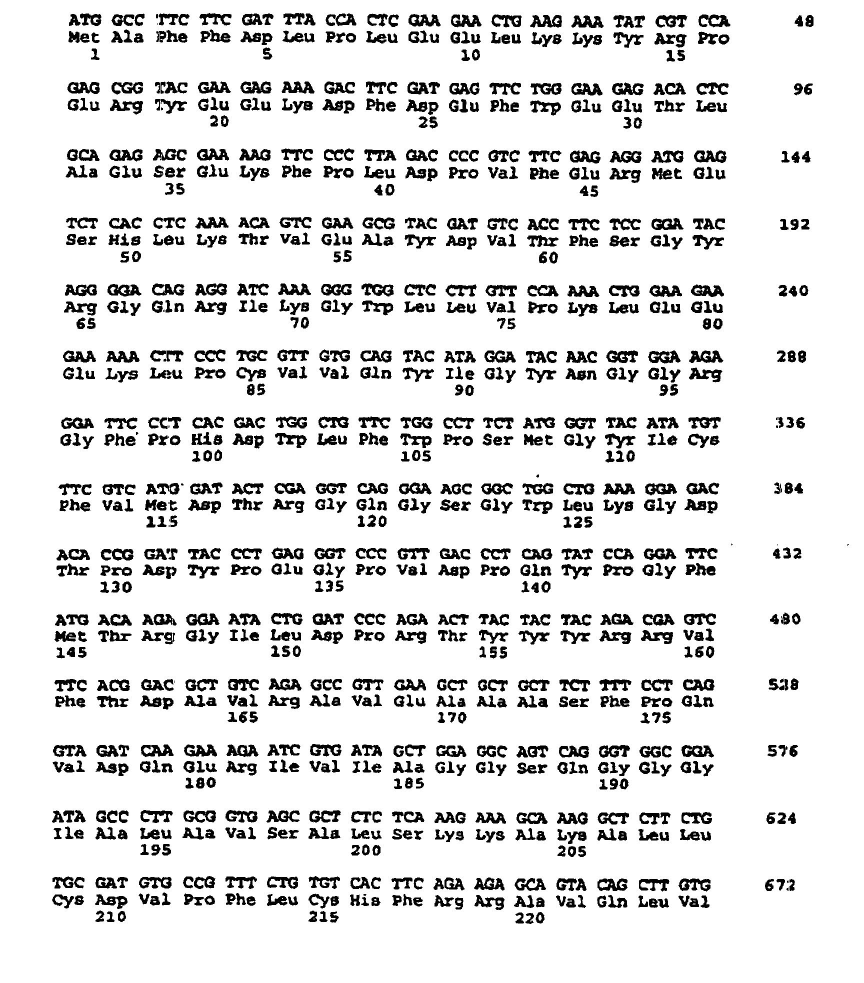 Figure 00720002