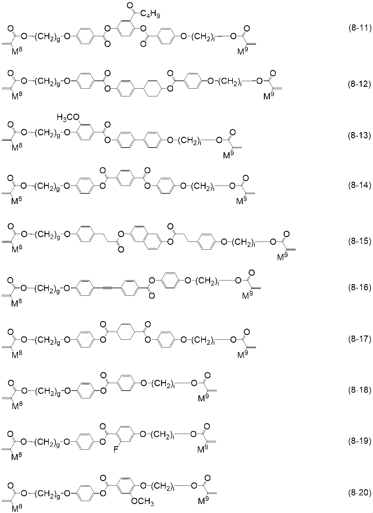 Figure JPOXMLDOC01-appb-I000057