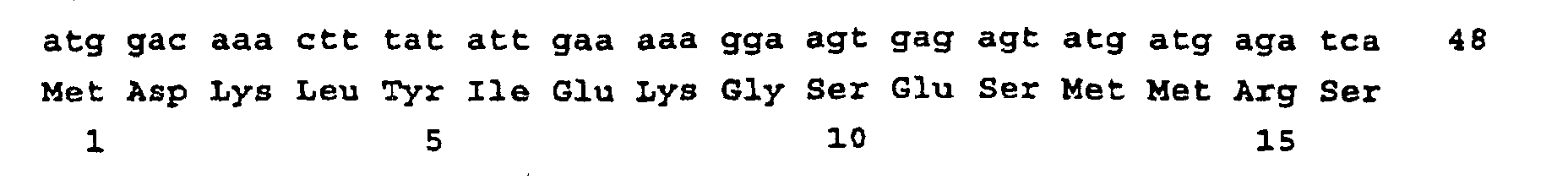 Figure 00500002