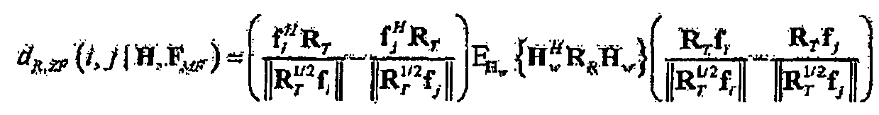 Figure WO-DOC-MATHS-141