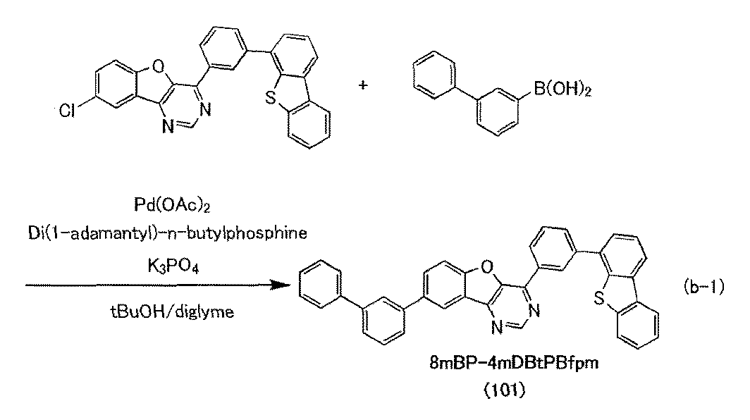Figure JPOXMLDOC01-appb-C000035