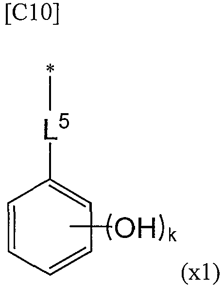 Figure imgb0015