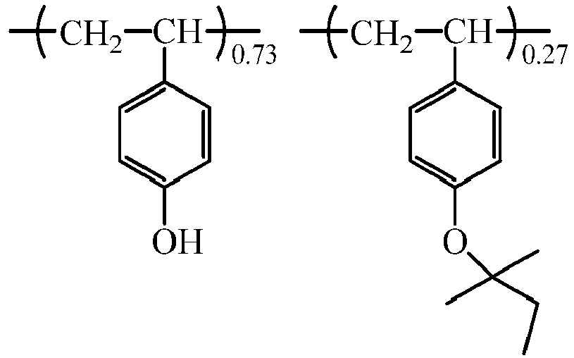 Figure imgb0033