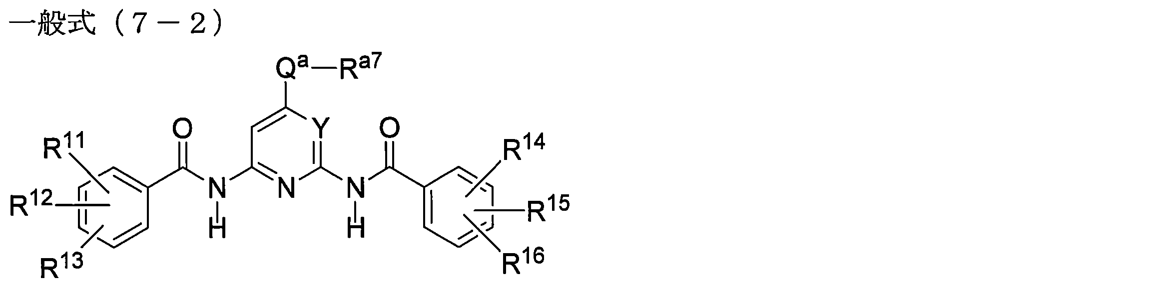 Figure JPOXMLDOC01-appb-C000071