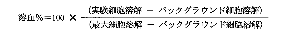Figure 0007682964000027