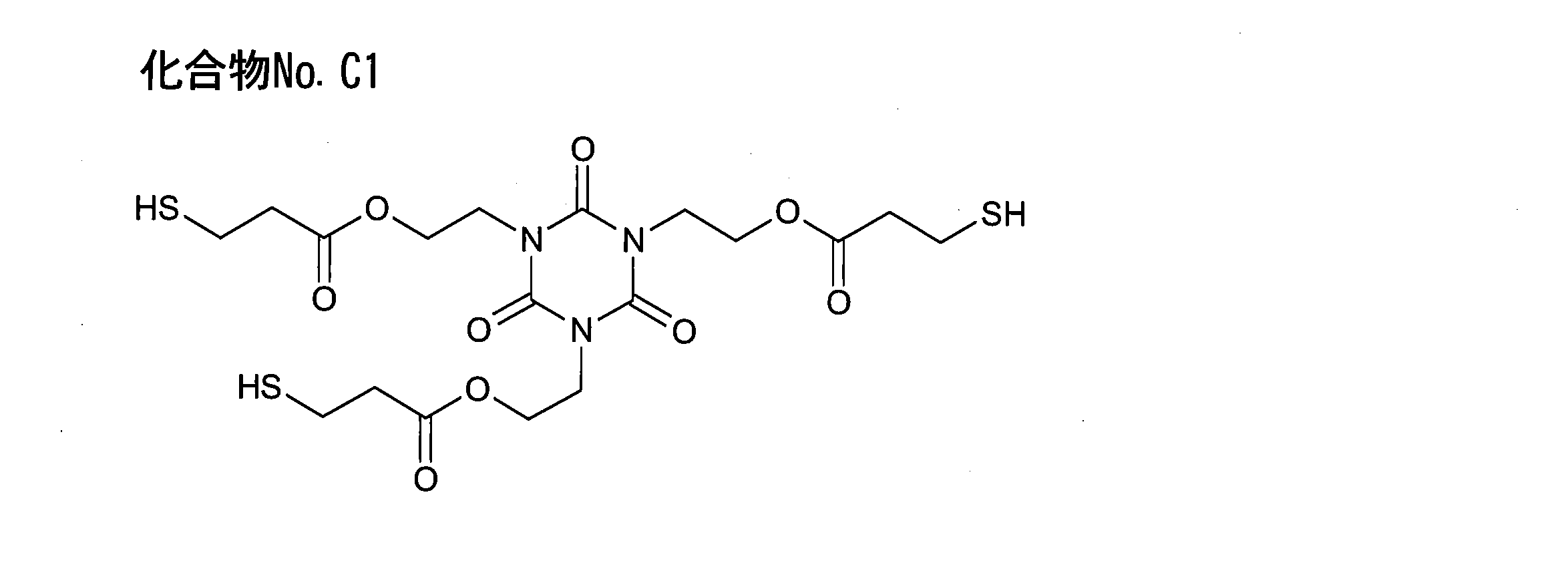 Figure JPOXMLDOC01-appb-C000020