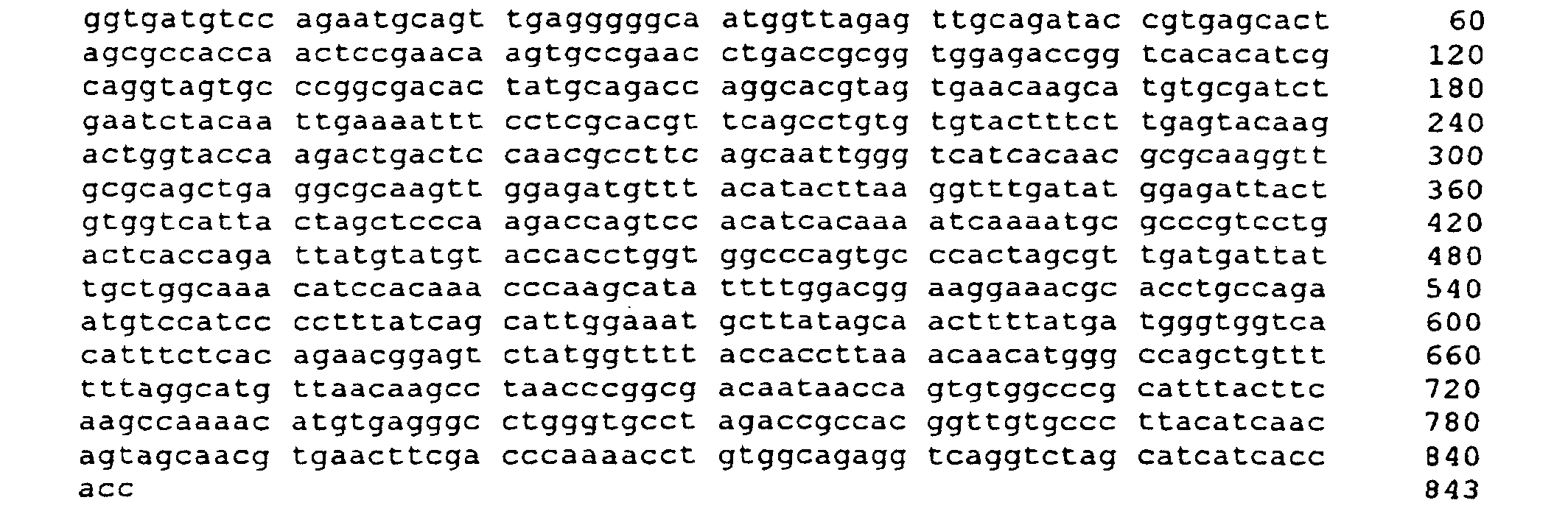 Figure 00710001