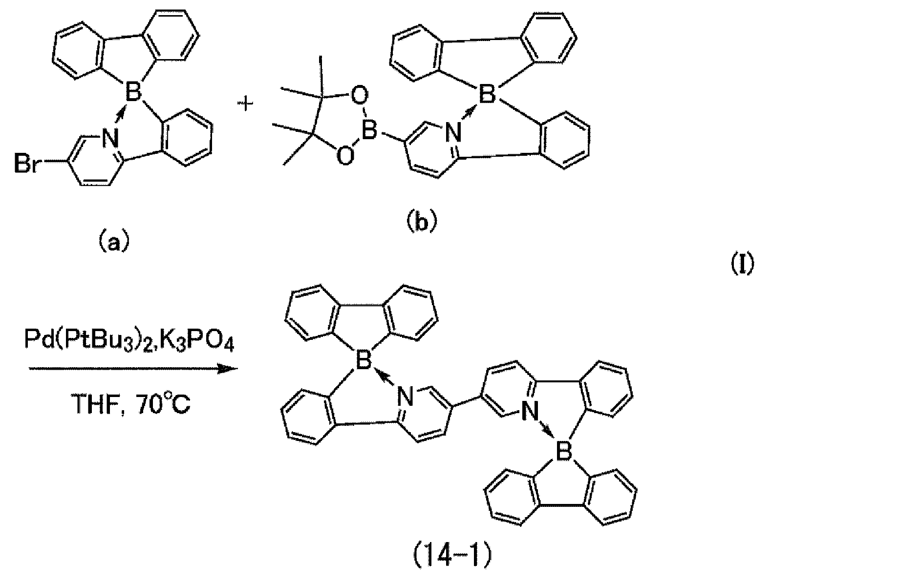 Figure JPOXMLDOC01-appb-C000027