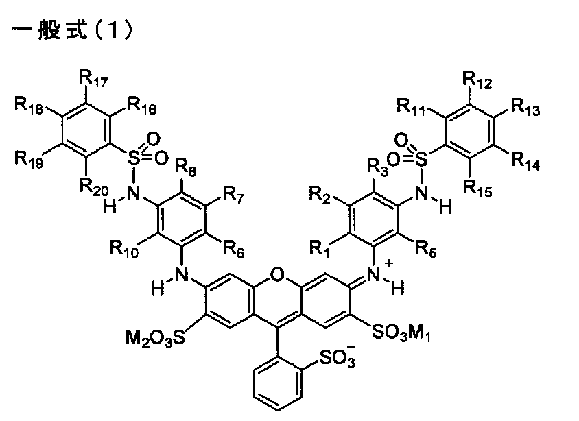 Figure JPOXMLDOC01-appb-C000012