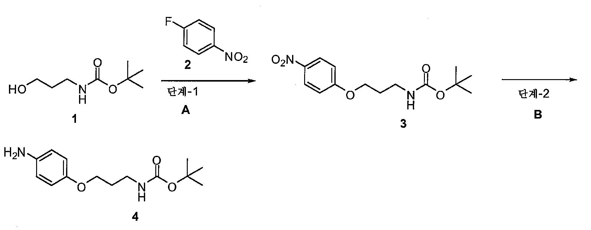 Figure pat00356