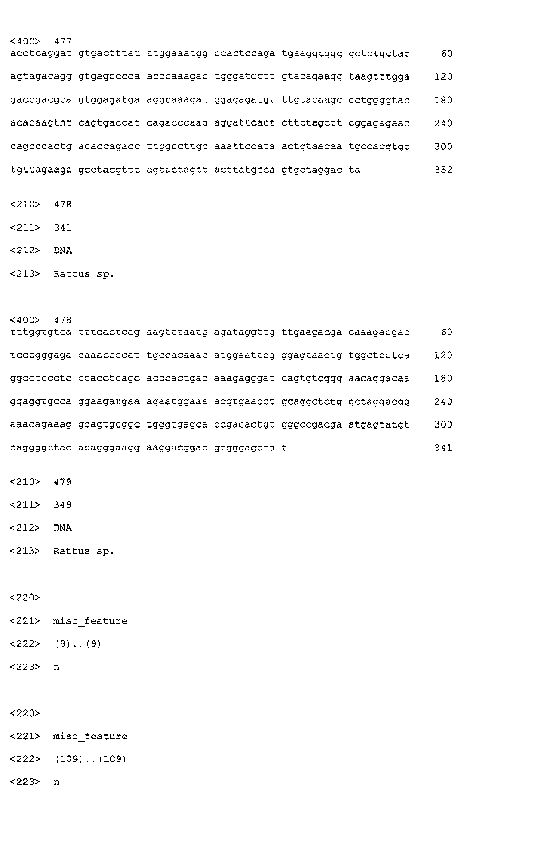 Figure 04840001