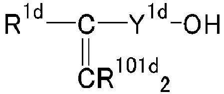 Figure imgb0196