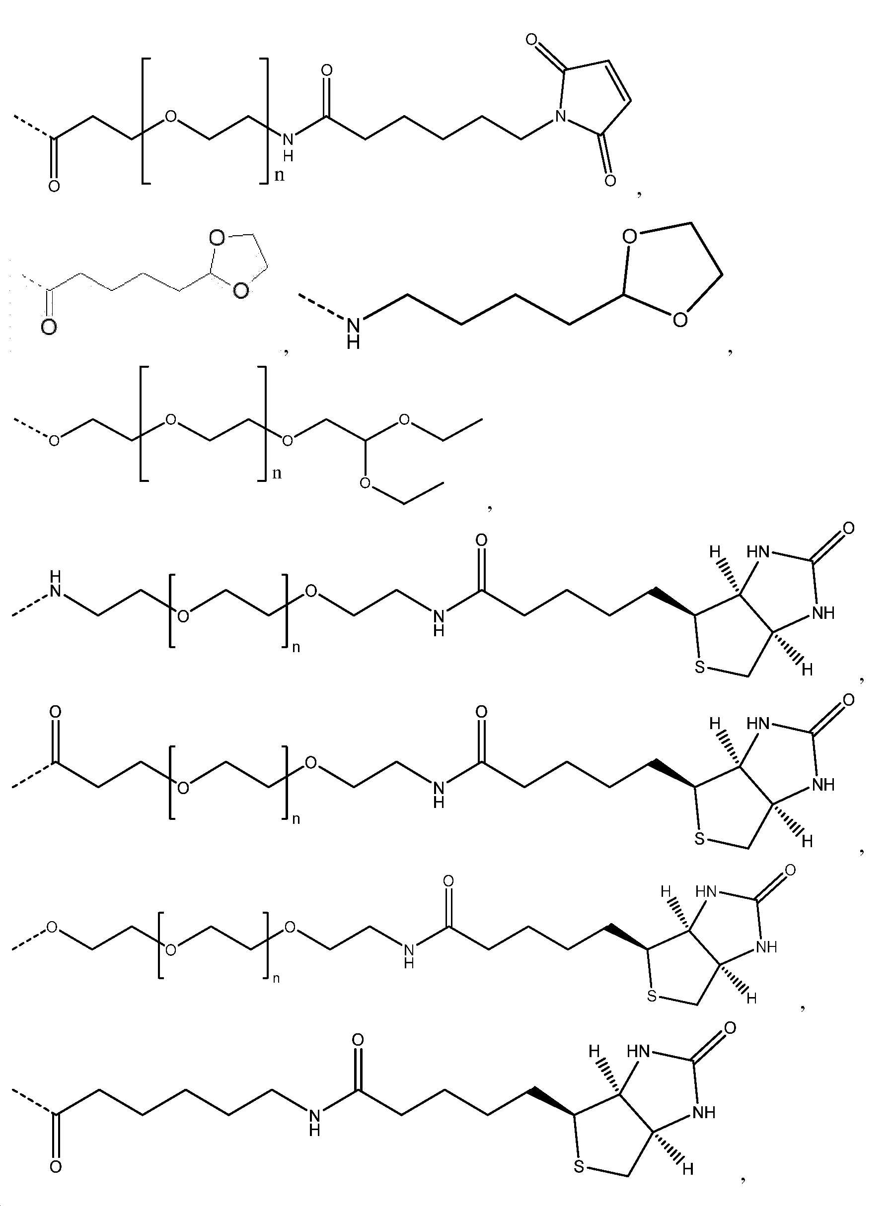 Figure pct00002