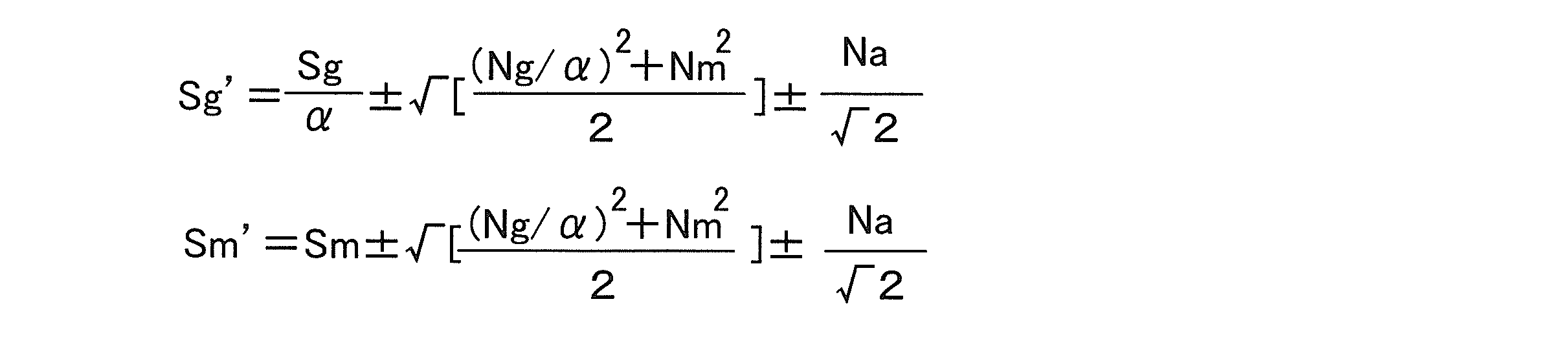 Figure JPOXMLDOC01-appb-M000013