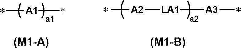 Figure JPOXMLDOC01-appb-C000030