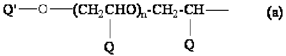 Figure JPOXMLDOC01-appb-C000003