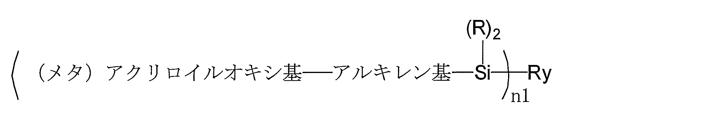 Figure JPOXMLDOC01-appb-C000018