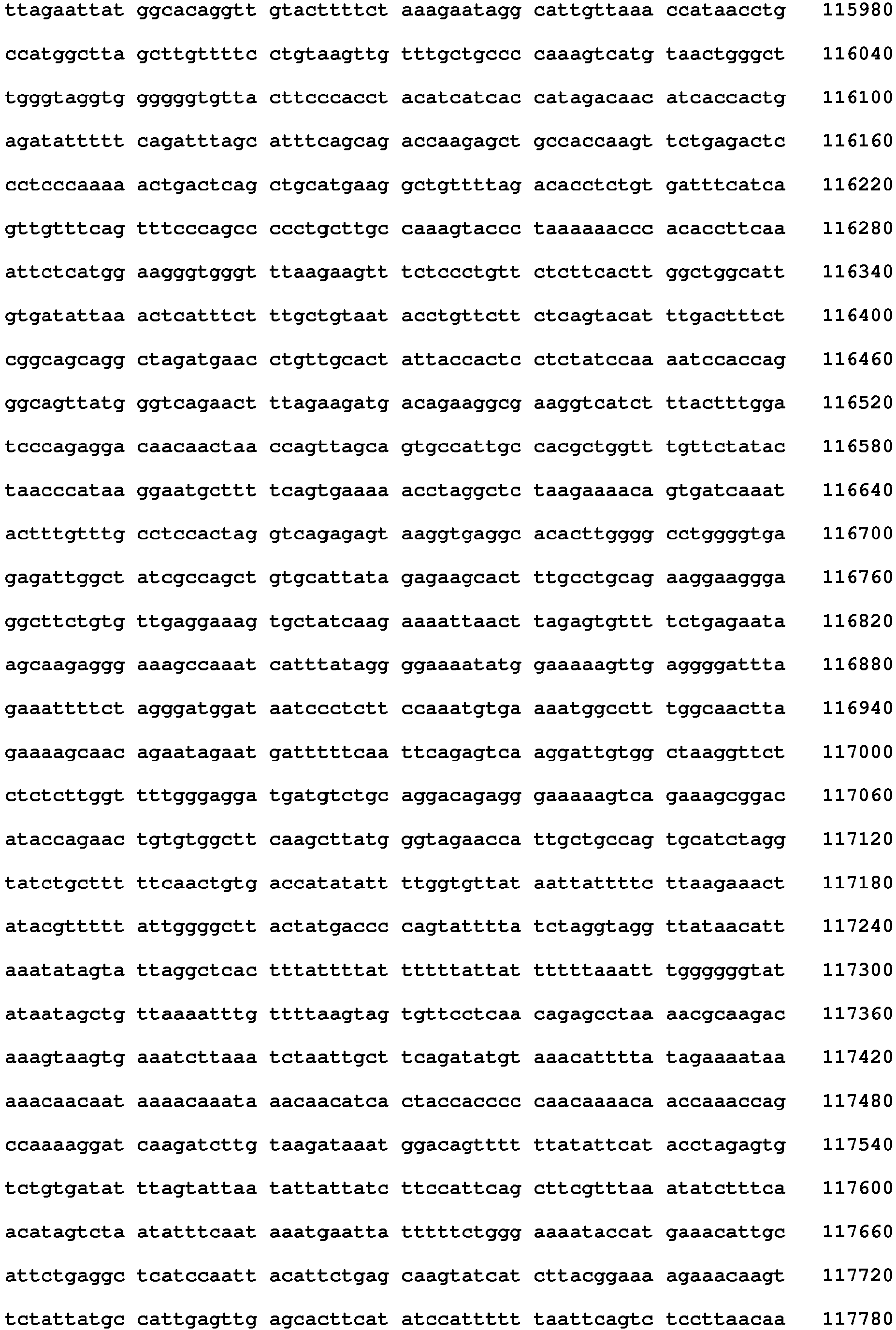 Figure imgb0224
