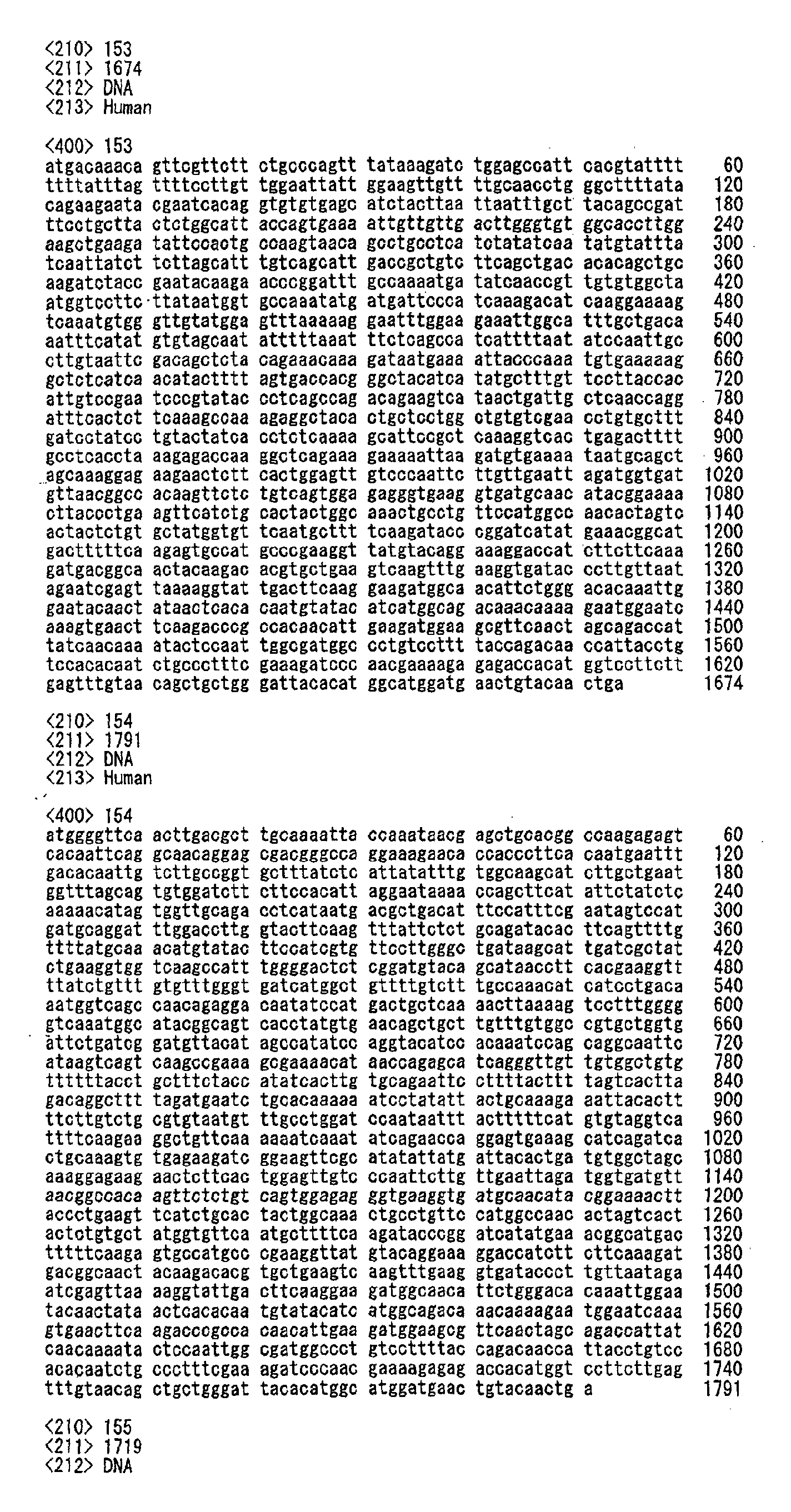Figure 02100001