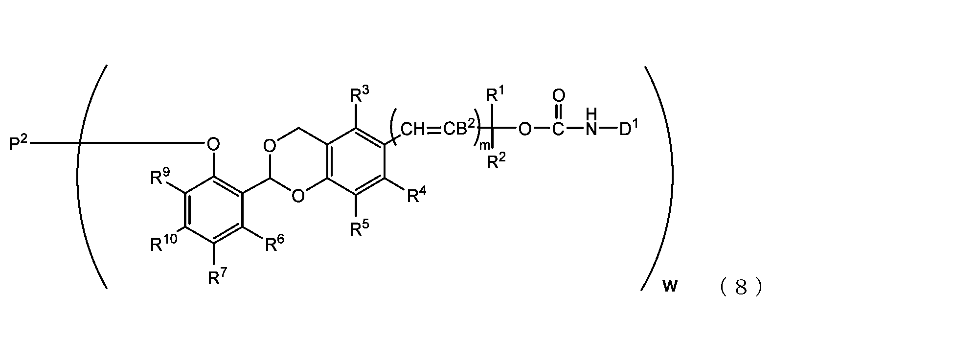 Figure JPOXMLDOC01-appb-C000045