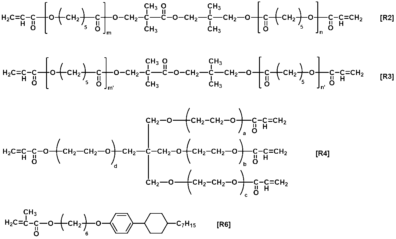 Figure JPOXMLDOC01-appb-C000010