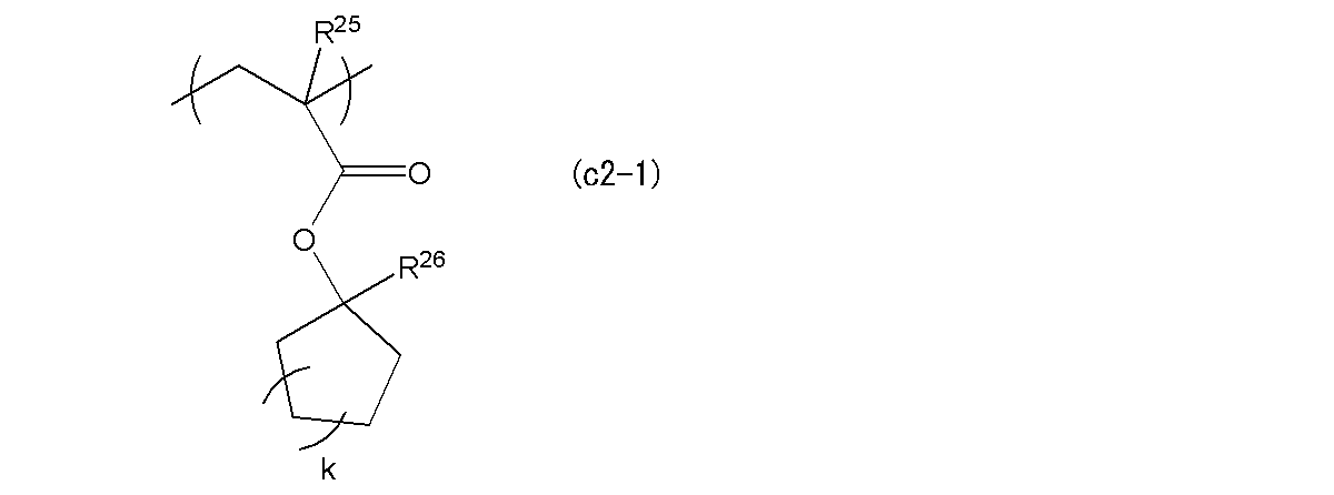 Figure JPOXMLDOC01-appb-C000031