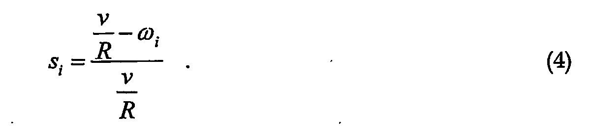 Figure imgb0013