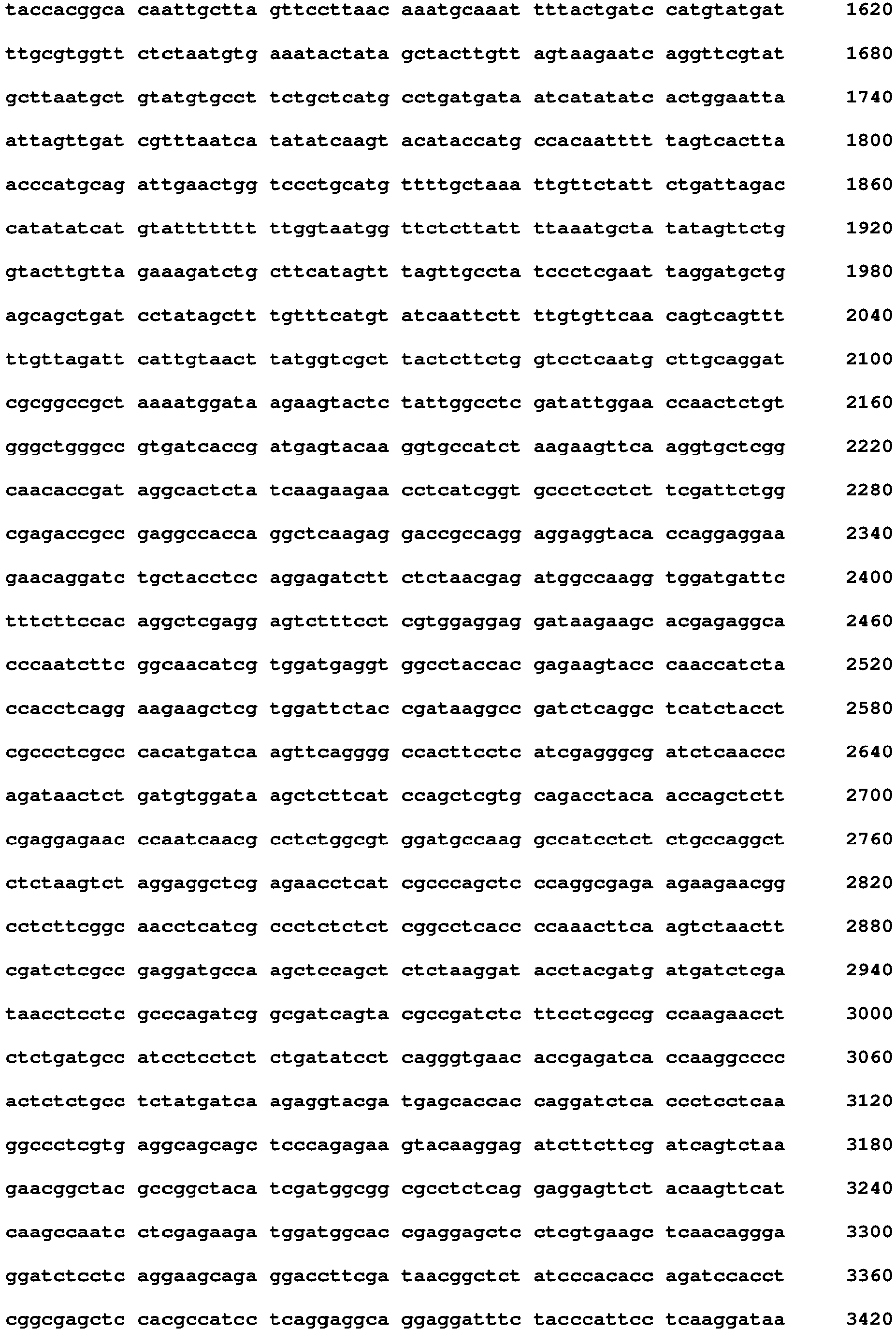 Figure imgb0102