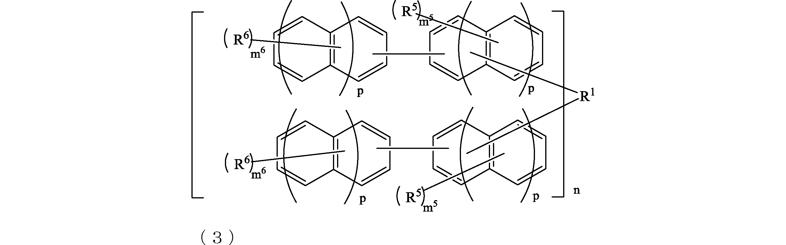Figure JPOXMLDOC01-appb-C000044