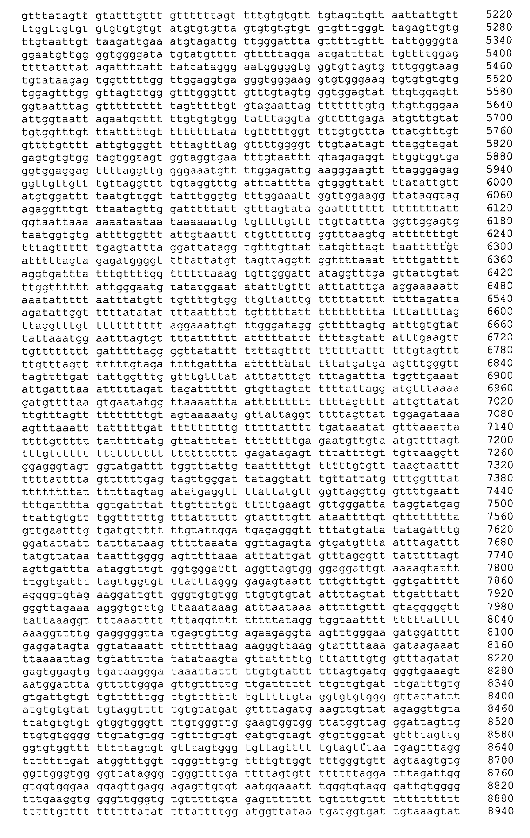 Figure 07160001