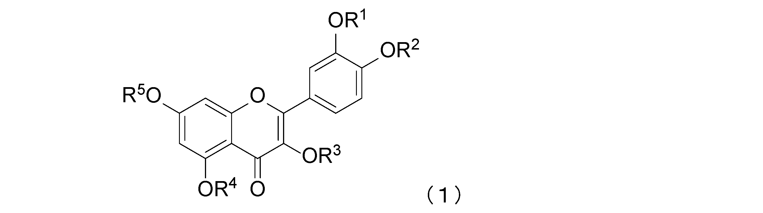 Figure JPOXMLDOC01-appb-C000016