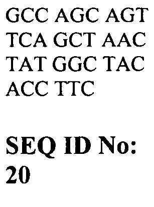 Figure imgb0019