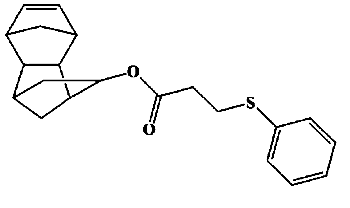 Figure PCTKR2010003473-appb-I000027
