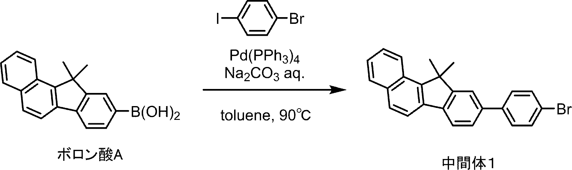 Figure JPOXMLDOC01-appb-C000084