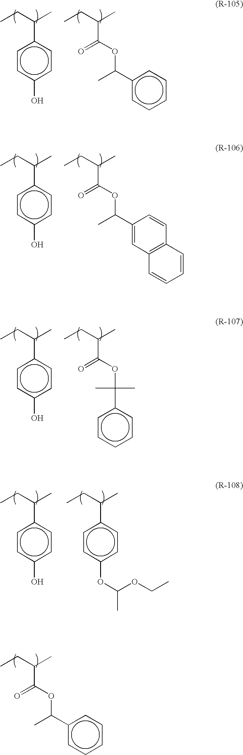 Figure US07718344-20100518-C00058