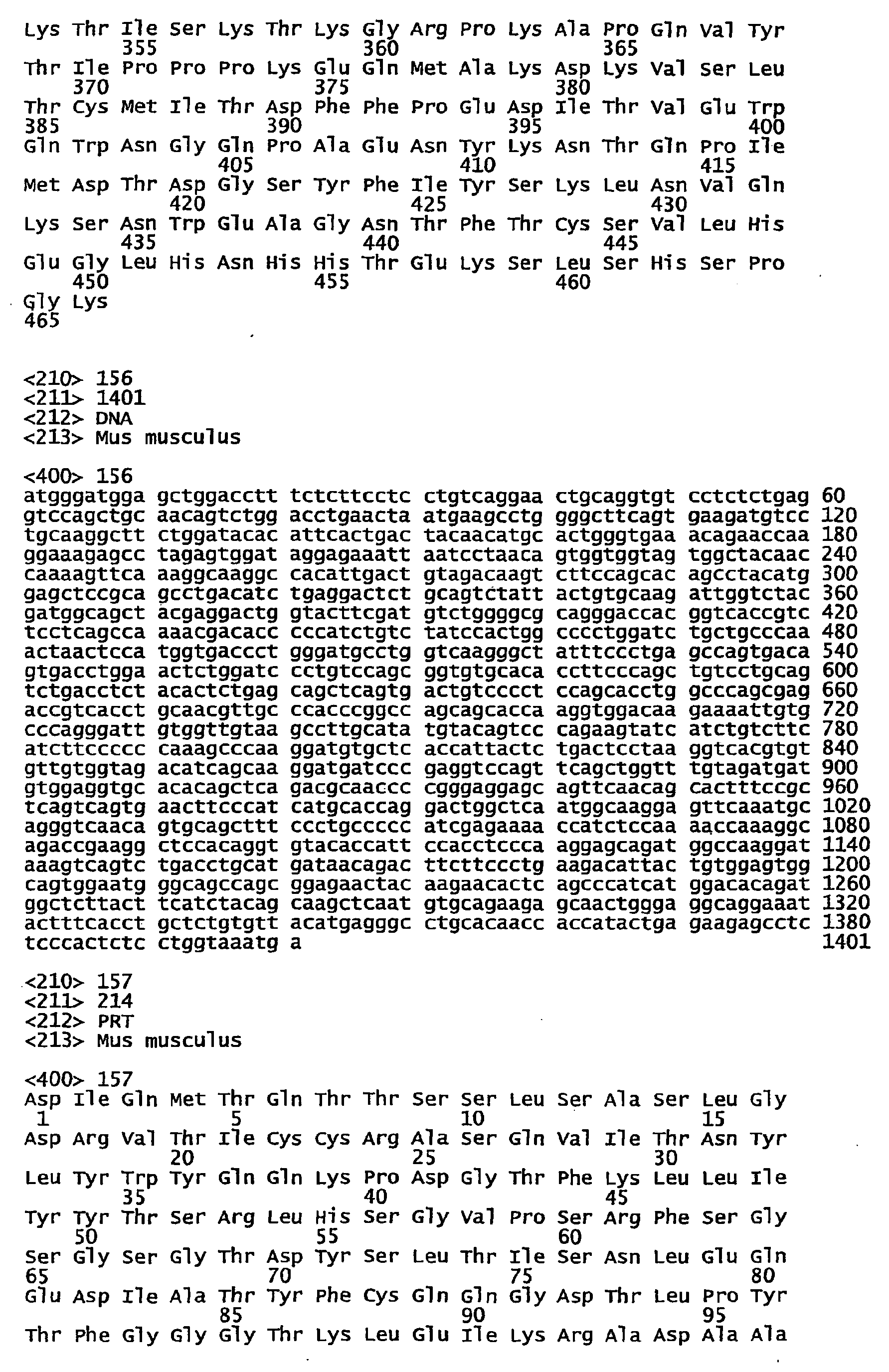 Figure imgb0343