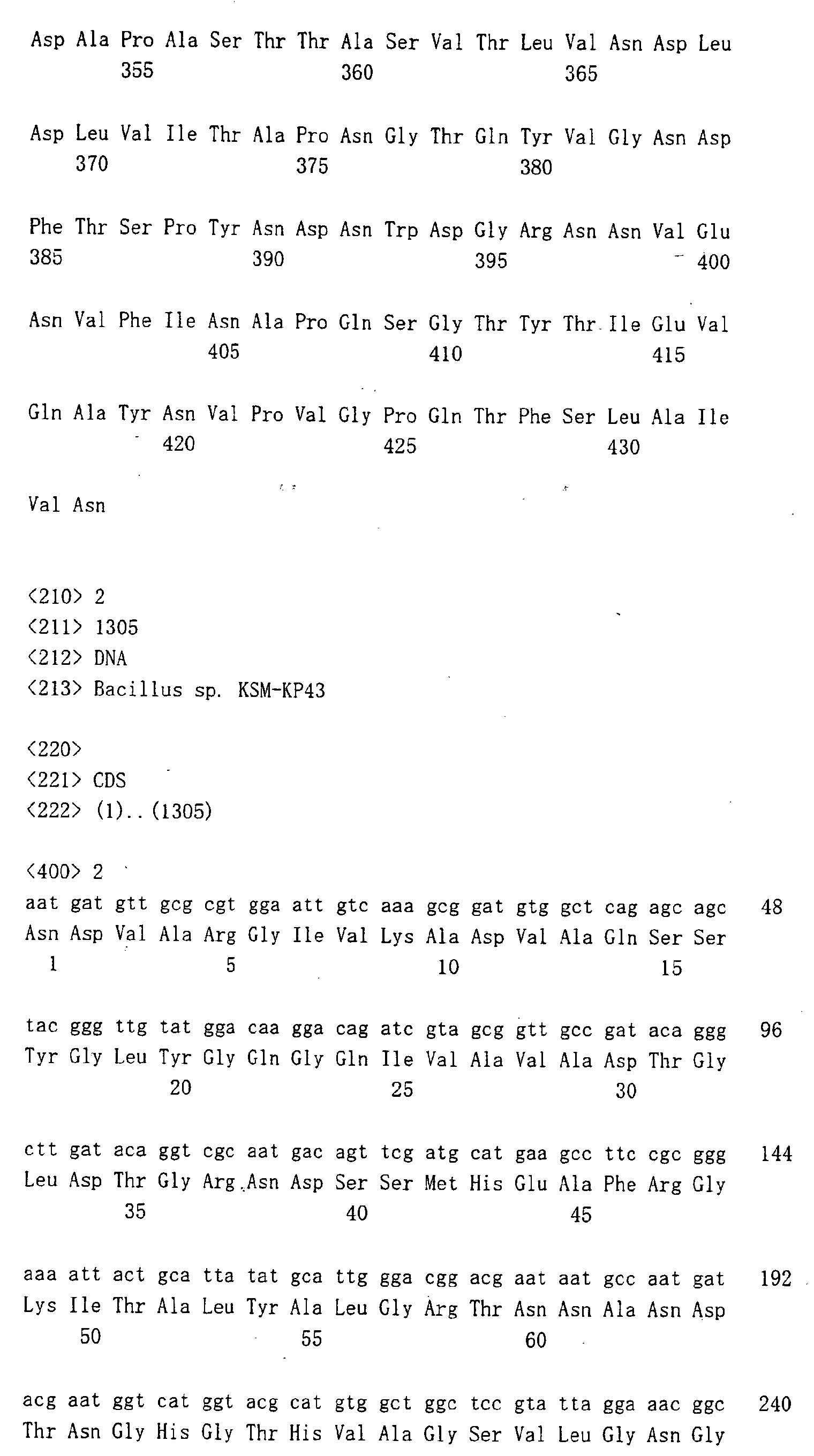 Figure 00610001