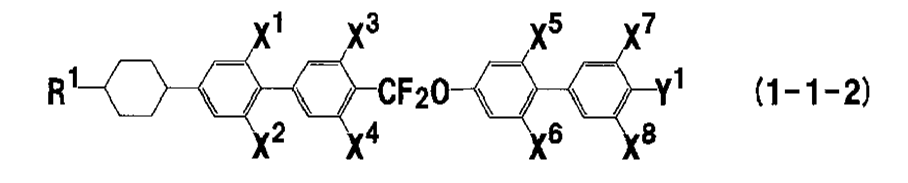 Figure imgb0098