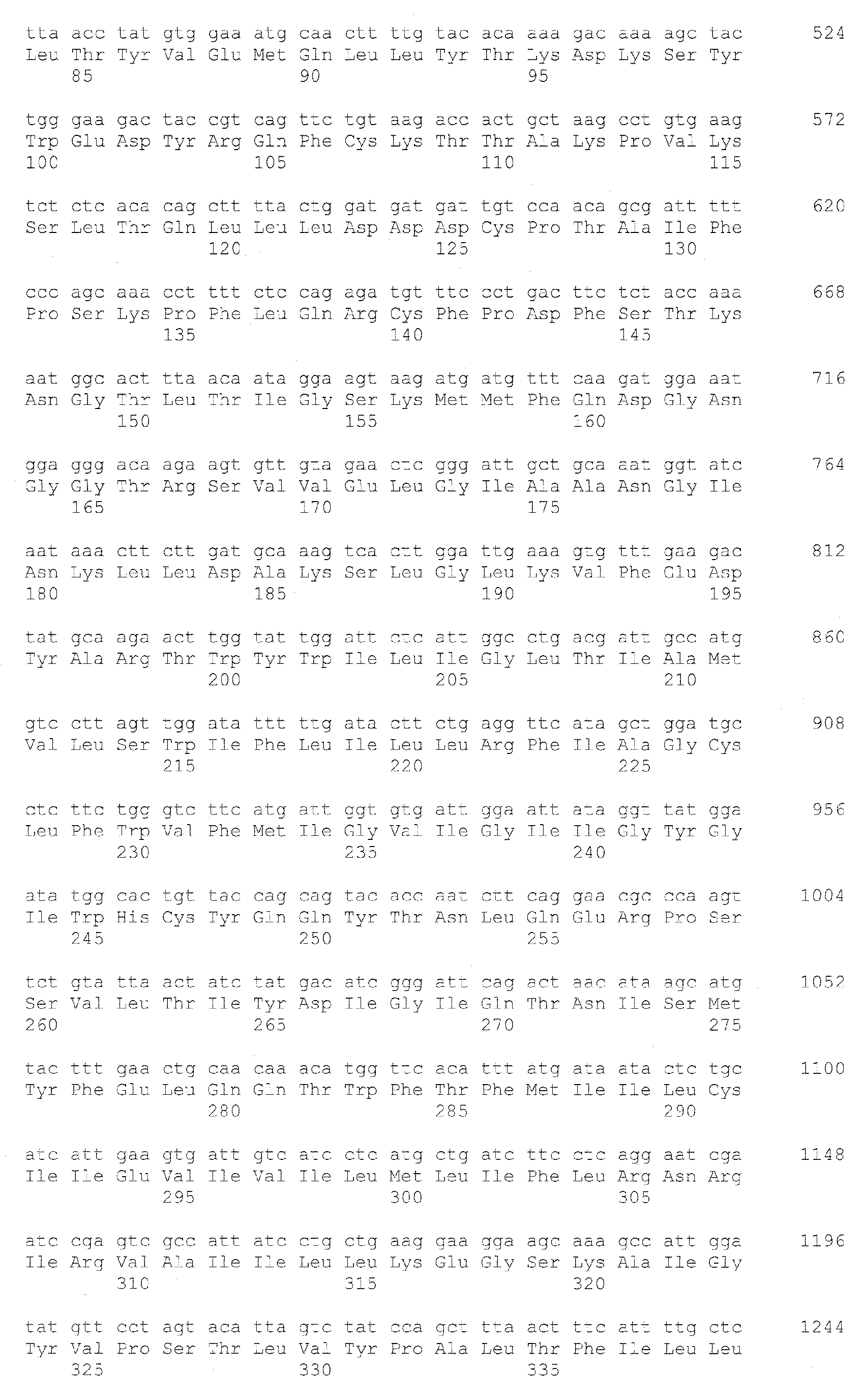 Figure imgb0150