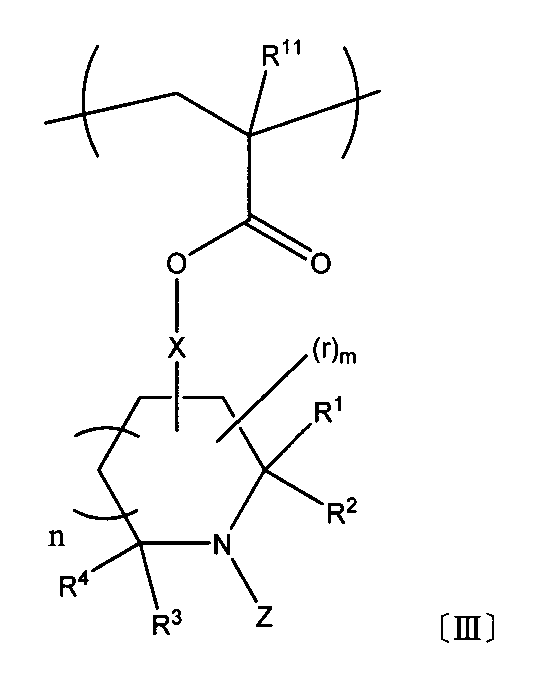 Figure JPOXMLDOC01-appb-C000009