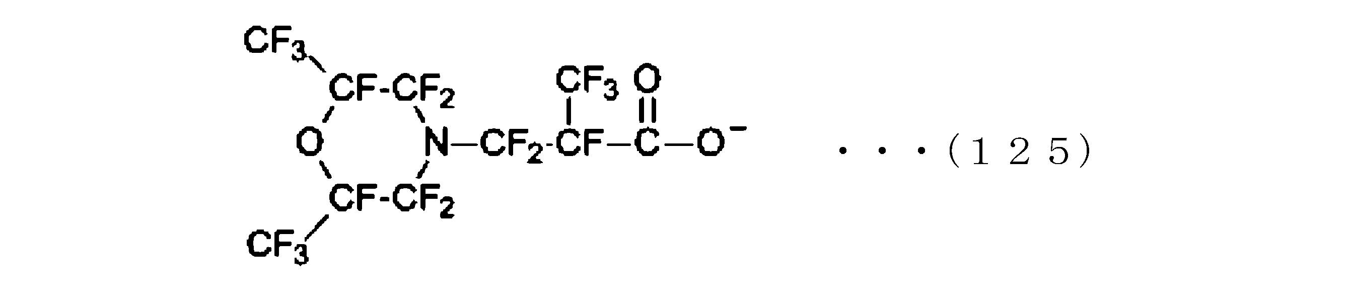 Figure JPOXMLDOC01-appb-C000133
