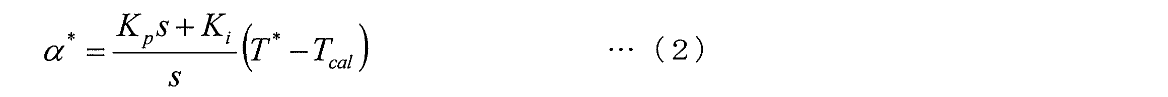 Figure JPOXMLDOC01-appb-M000002