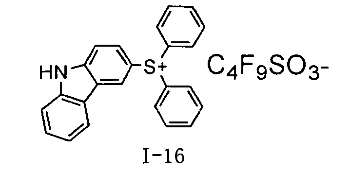 Figure 00130005