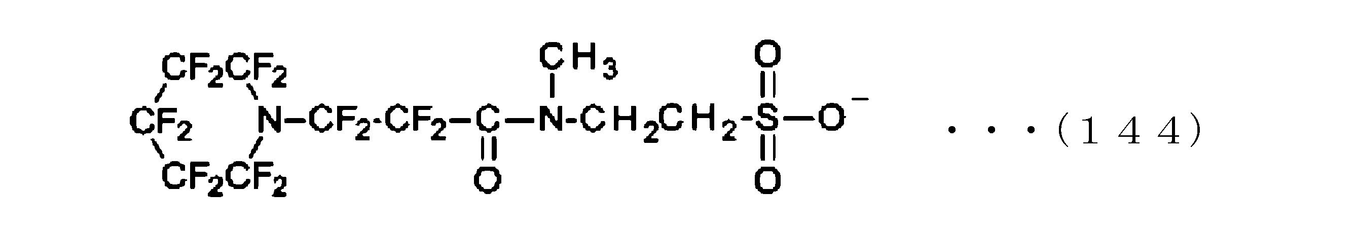 Figure JPOXMLDOC01-appb-C000152