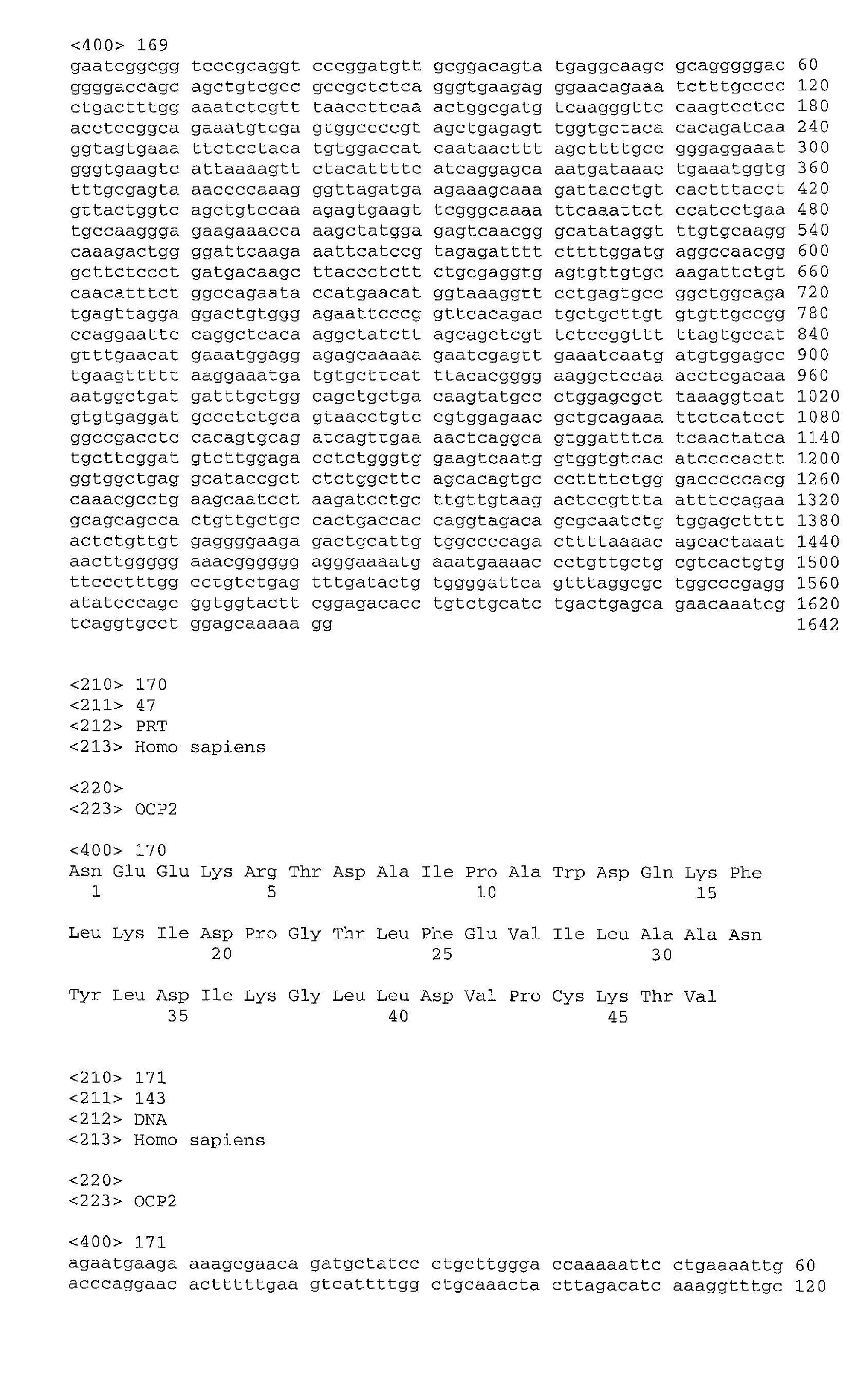 Figure 02720001