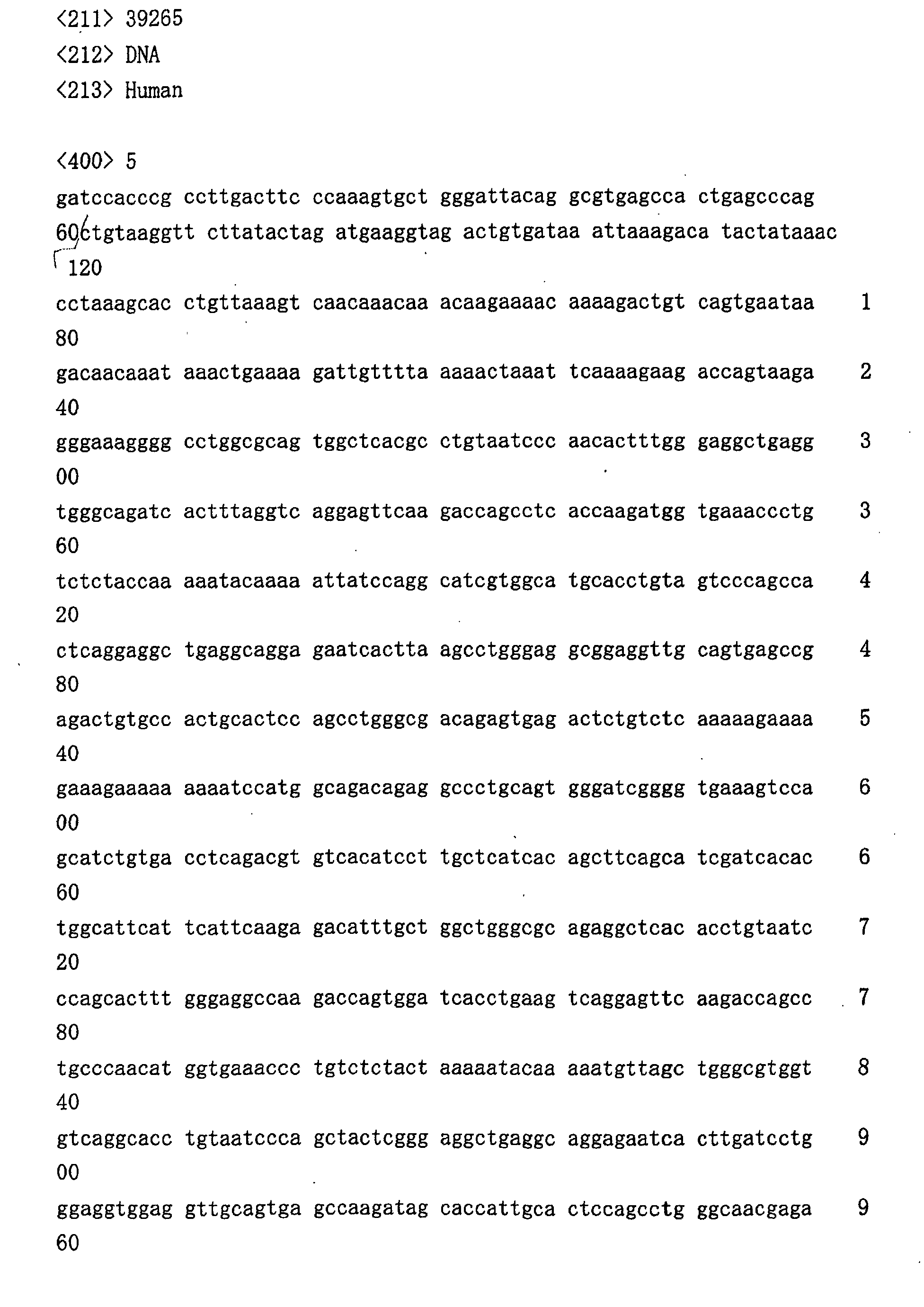 Figure 00690001