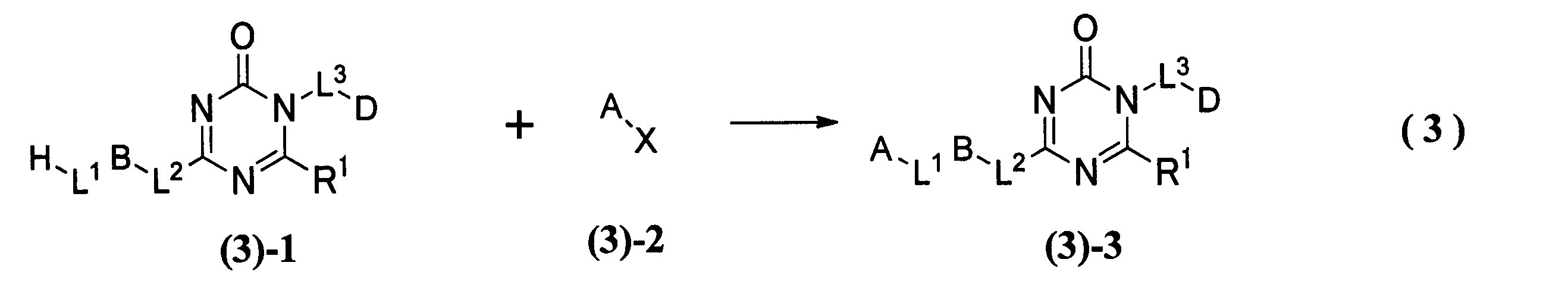 Figure JPOXMLDOC01-appb-C000035