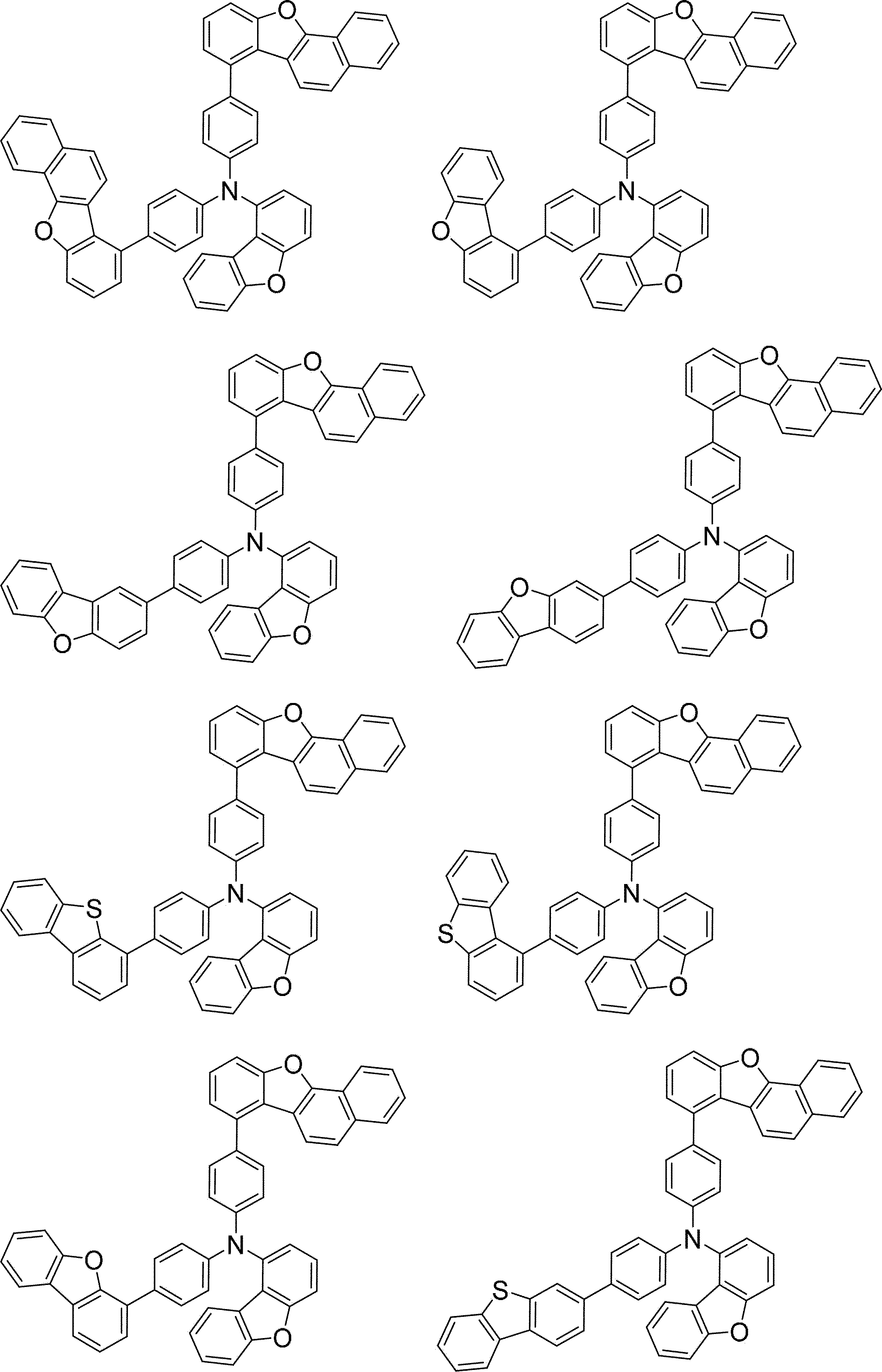 Figure JPOXMLDOC01-appb-C000042