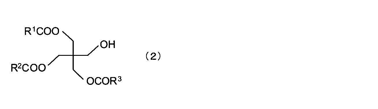 Figure JPOXMLDOC01-appb-C000003
